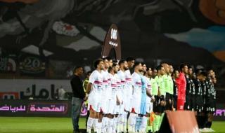 موعد أول مباراة للزمالك بعد التوقف الدولي.. مواجهة صعبة أمام المصري