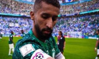 صدمة للمنتخب السعودي قبل مواجهة أستراليا بالتصفيات الأسيوية