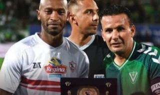 الزمالك عاد من الاعتزال