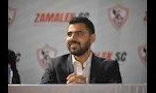 الزمالك يصدر بيانا بشأن حريق منزل عضو مجلس النادي