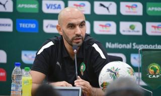 الركراكي يسلط الضوء على تطور مستوى المنتخب ويشكر المنتقدين