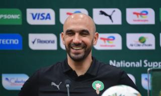 الركراكي يتحدث عن مسار تطور المنتخب المغربي ويشيد بجهود اللاعبين الجدد