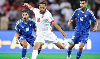 اتفرج ببلاش، بث مباشر مباراة منتخب الكويت والأردن في تصفيات كأس العالم 2026