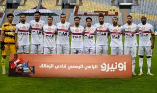 مفاجأة صادمة، إصابة شيكابالا ستبعده عن الزمالك فترة كبيرة