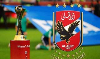 الأهلي في المجموعة الأولى مع بالميراس وبورتو بكأس العالم للأندية 2025