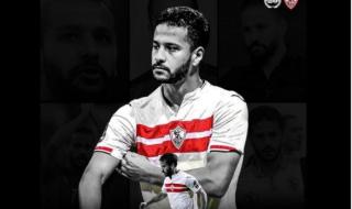 تكريم خاص للراحل أحمد رفعت، الزمالك يفتتح متحف بطولات الفريق