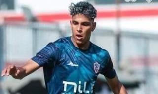 محمد السيد لاعب الزمالك يخوض فترة معايشة فى نوتينجهام فورست الإنجليزى