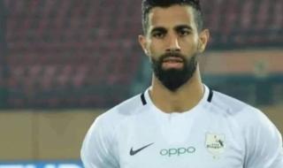 مجلس إدارة انبي ينعى زوجة محمد إسماعيل لاعب الفريق