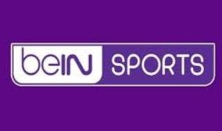 beIN Sports تحصل على حقوق بث مباريات كأس إنتركونتيننتال