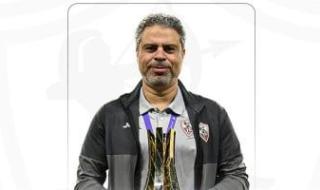 معتمد جمال يقترب من قيادة الزمالك خلفاً لـ جوميز