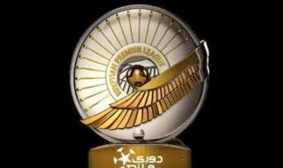 ترتيب الدوري المصري بعد تعادل الزمالك أمام طلائع الجيش