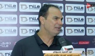 عبد الحميد بسيونى عقدة تطارد الزمالك في كل البطولات