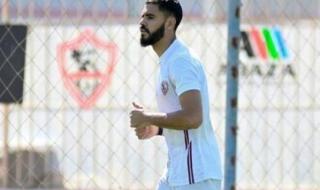 ظهير أيسر الزمالك يقترب من العودة للمباريات