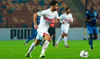 موعد مباراة الزمالك في دور الـ 32 من كأس مصر