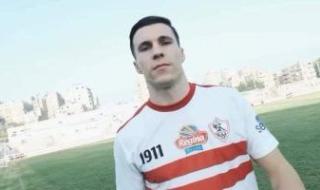 ميشالاك يستفسر عن موقفه مع الزمالك فى يناير