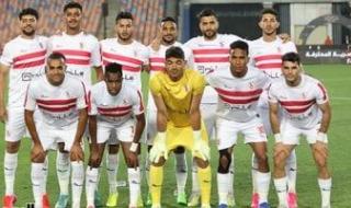 موعد مباراة الزمالك أمام بلاك بولز بالكونفدرالية الأفريقية