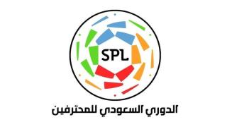 ترتيب الدوري السعودي قبل كلاسيكو الأهلي والشباب اليوم