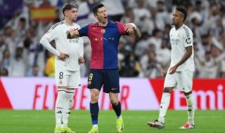 بث مباشر مباراة برشلونة وريال مدريد في نهائي كاس السوبر الإسباني