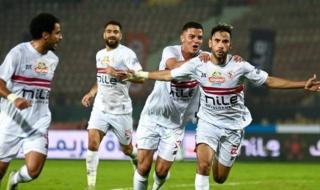 موعد مباراة الزمالك وبلاك بولز في الكونفدرالية والقنوات الناقلة