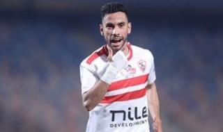 تعرف على غيابات الزمالك أمام بلاك بولز فى الكونفدرالية الليلة