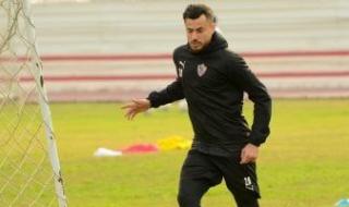 المثلولى بديلا للونش.. تغيير جديد فى تشكيل الزمالك قبل مواجهة حرس الحدود