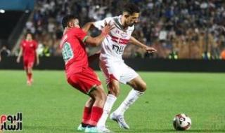 موعد مباراة الزمالك المقبلة بعد الخسارة أمام مودرن سبورت