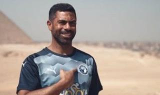 أحمد فتحى: سأشجع الأهلى فى مواجهة بيراميدز