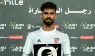 أحمد رضا لاعب الأهلى الجديد: اللعب للأحمر كان حلم حياتى منذ زمن بعيد