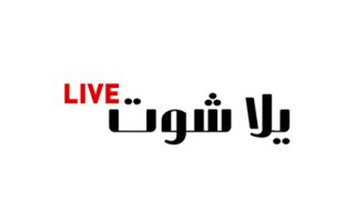 الأهلي يحسم الجدل بشأن التعاقد مع محمد النني في الميركاتو الشتوي.. عاجل