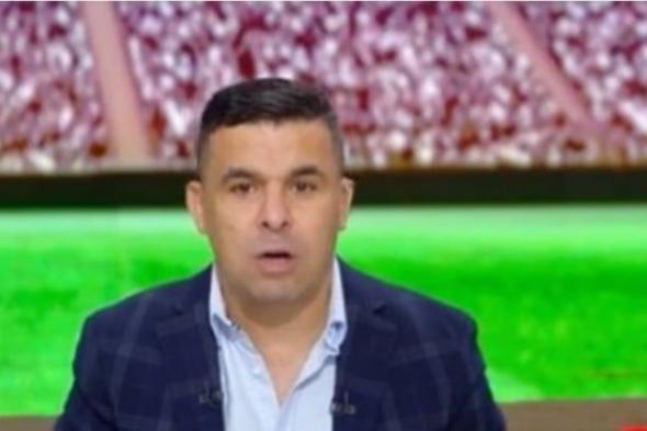 خالد الغندور يحذر الجزيري: في تلك الحالة سيكون خارج حسابات جوميز