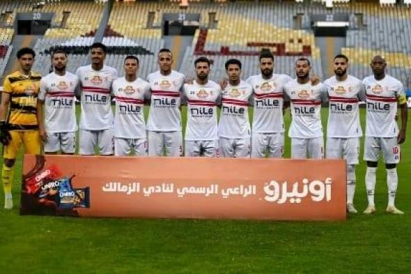 محامي محمد عادل يفتح النار على تسريب فيديو مباراة الزمالك والبنك الأهلي ويوضح ...د