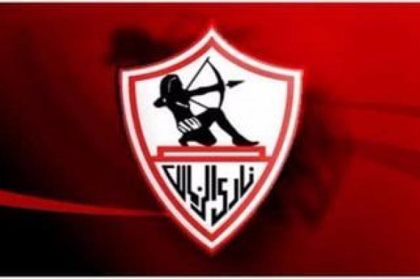 لاعب يمني ينفى توقيعه للزمالك