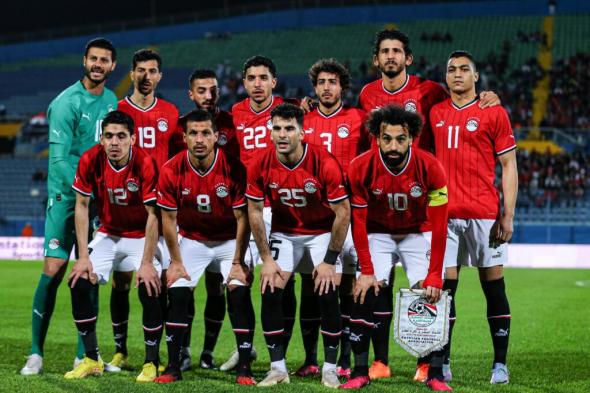 منتخب مصر يواصل استعداداته لمباراة كاب فيردي في تصفيات أفريقيا