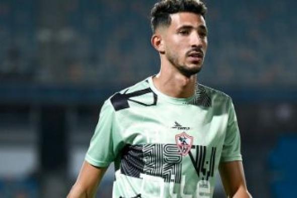 خاص الزمالك اليوم : موقف أحمد فتوح من التواجد مع بعثة الفريق فى ليبيا