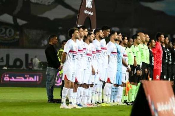 بعثة الزمالك تغادر إلى ليبيا لمواجهة النصر وديا