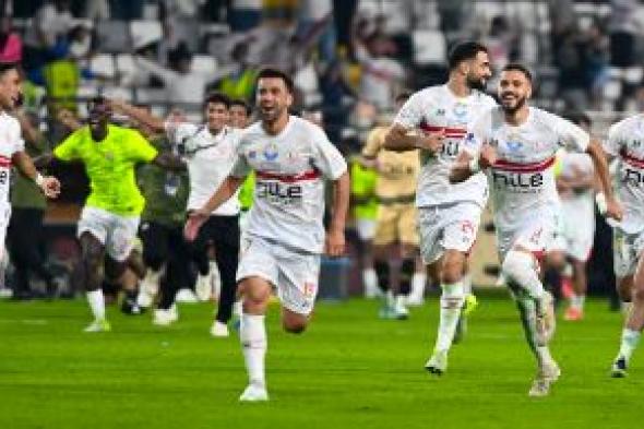 3 مكاسب للزمالك من خوض مباراة النصر الليبى