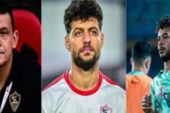 خاص الزمالك اليوم : مصدر من داخل لجنة الاستئناف يوضح .. هل تقدم الزمالك بالاستئناف؟