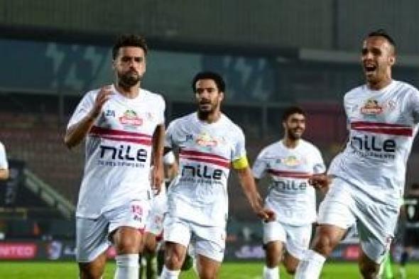 الزمالك يشارك في مؤتمر صحفى لكشف تفاصيل مهرجان اعتزال خالد حسين