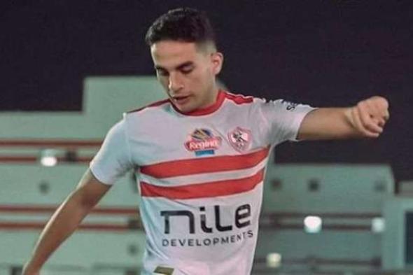 موعد عودة محمد حمدي للمشاركة مع الزمالك في المباريات