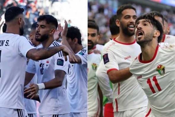 اتفرج ببلاش "بث مباشر" مباراة الأردن والعراق بتصفيات كأس العالم 2024