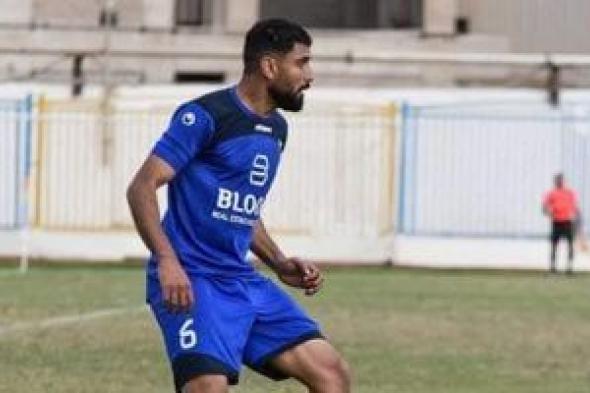 عضو مجلس نادى كفر الشيخ: اللاعب محمد شوقى على أجهزة التنفس الصناعى