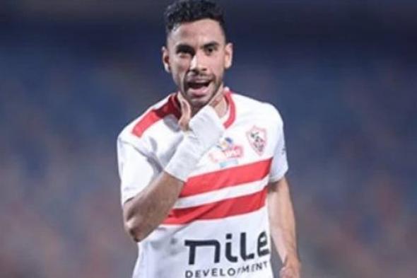 محمد شريف يرفض التوقيع للزمالك.. وعرض فرنسى لناصر ماهر