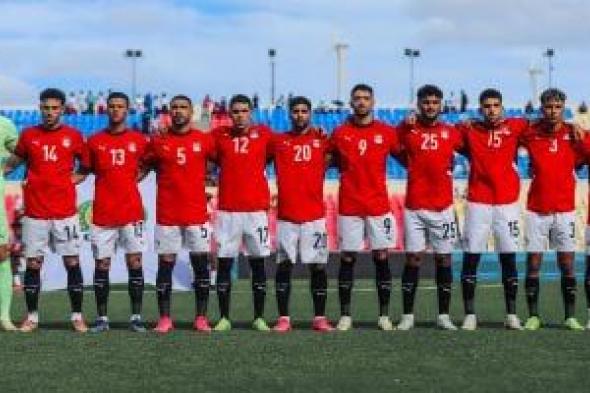 بعثة منتخب مصر تعود للقاهرة غدًا بعد مواجهة كاب فيردي