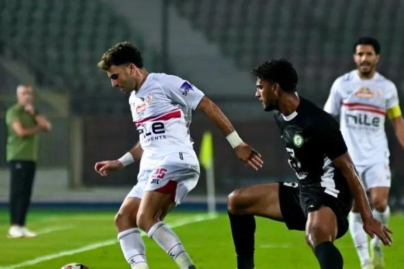 اتفرج ببلاش، بث مباشر مباراة الزمالك والنصر الليبي في اعتزال خالد حسين