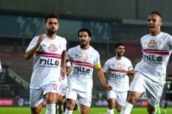 هكذا دعم الزمالك خماسي المنتخب قبل مواجهه كاب فيردي