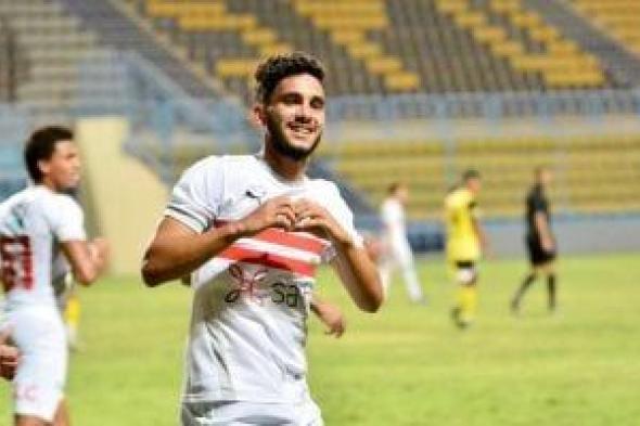 حسام أشرف يقود هجوم الزمالك أمام النصر الليبى