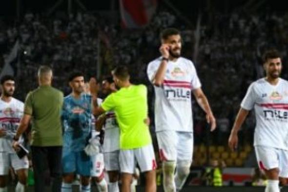 لاعب الزمالك وصل الى ليبيا منذ قليل