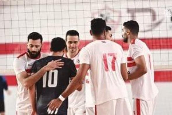 الزمالك يهزم الشمس فى خامس جولات دورى رجال الطائرة