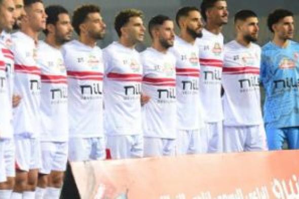 أحمد الجوهرى يطالب بمنح لاعب الزمالك فرصة : مش بالسوء اللي الناس شايفاه