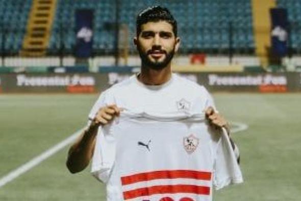 أول تعليق من محامى كهربا على محضر الزمالك ضد اللاعب